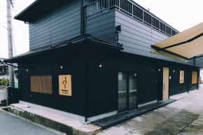 Setouchi Hitotsuru HITOTSURU - Vacation STAY 13561v